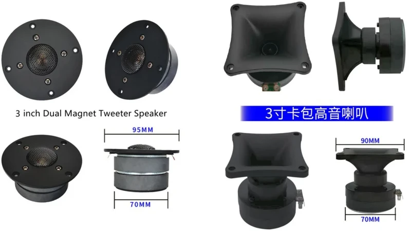 Car Silk Dome Tweeters 8 Omhs Tweeter Speaker Set Tweeters 4 Inch Car Audio Speaker