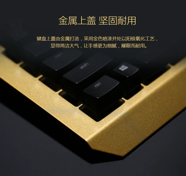 限量2000套：RAZER 雷蛇 推出 BLACKWIDOW X CHROMA 黑寡妇蜘蛛X幻彩 耀金版键盘