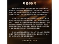 AKG N5 自适应降噪真无线耳机白色京东好价促销